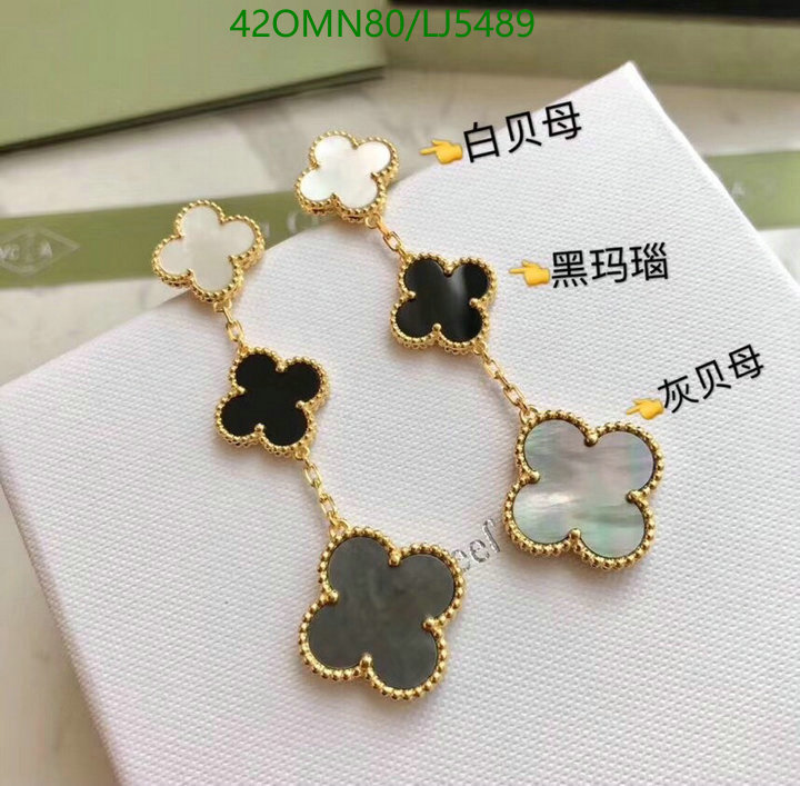 YUPOO-Van Cleef & Arpels High Quality Fake Jewelry Code: LJ5489 $: 42USD