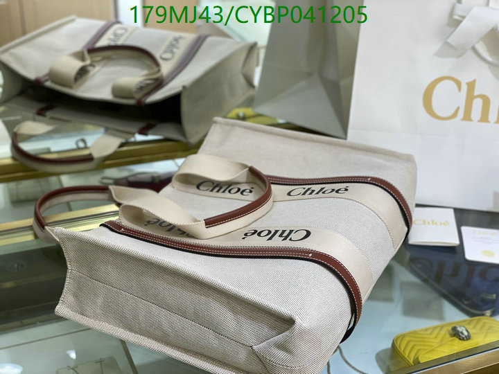 YUPOO-Chloé bag Code: CYBP041205