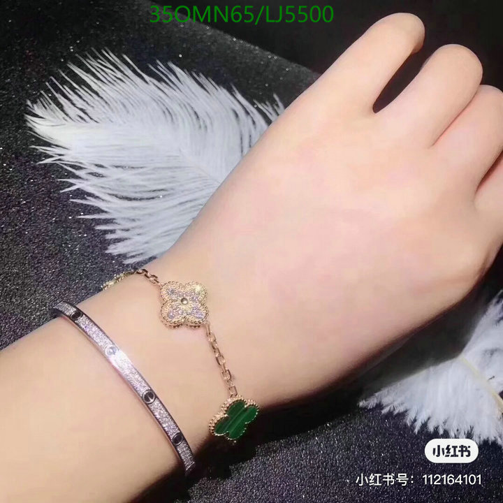 YUPOO-Van Cleef & Arpels High Quality Fake Jewelry Code: LJ5500 $: 35USD