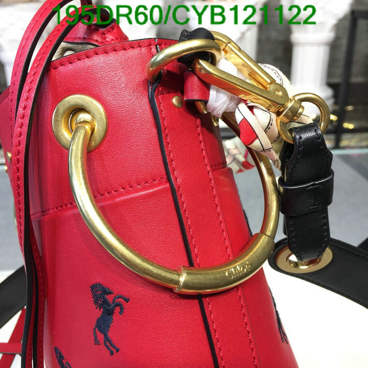 YUPOO-Chloé bag Code: CYB121122