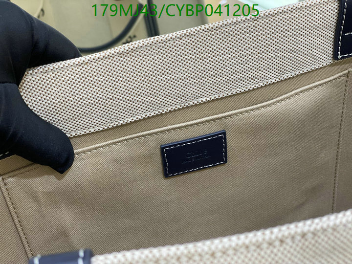 YUPOO-Chloé bag Code: CYBP041205