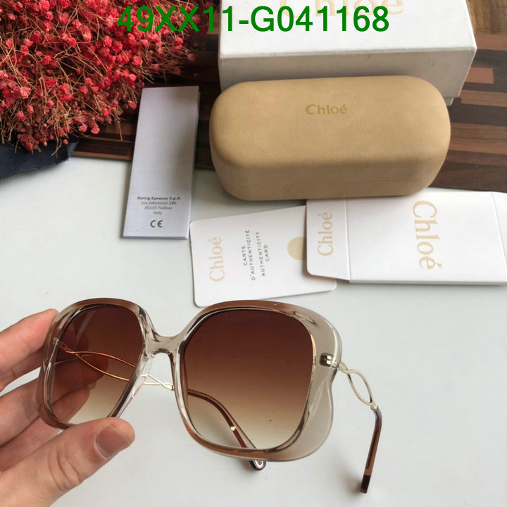 YUPOO-Chloe Premium luxury Glasses Code: G041168