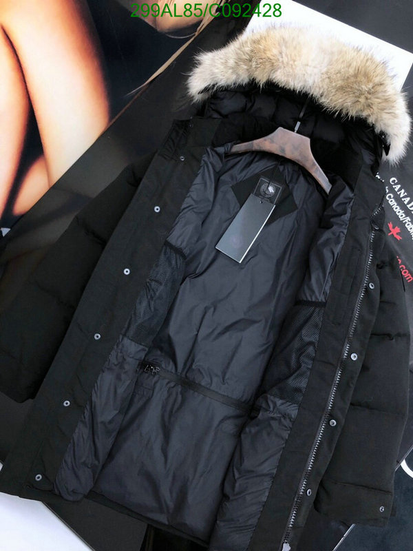 YUPOO-Canada Goose Down Jacket Code: C092428