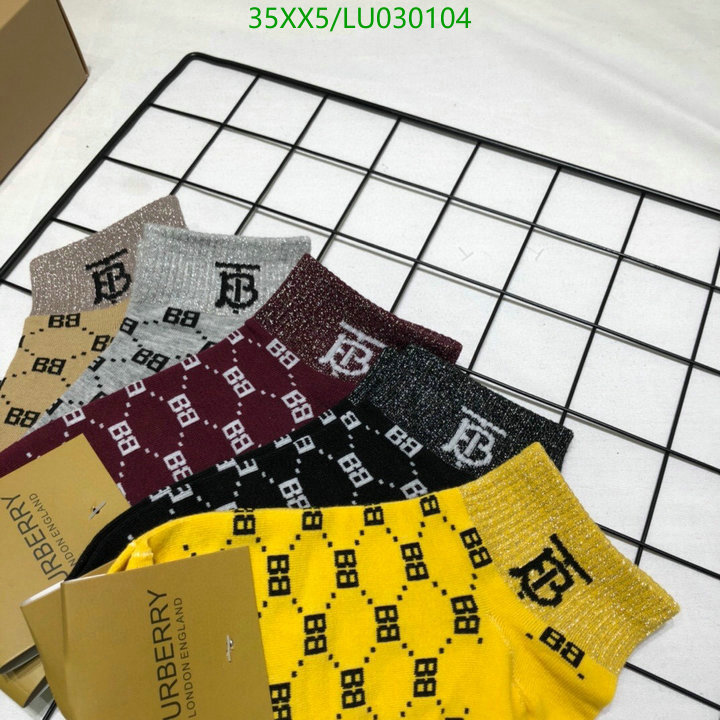 YUPOO-Burberry Short section Sock Code: LU030104