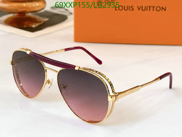 YUPOO-Louis Vuitton Fashion Glasses LV Code: LG2935 $: 69USD