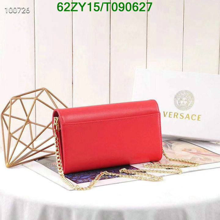 YUPOO-Versace Wallet Code: T090627