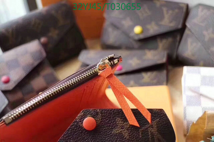 YUPOO-Louis Vuitton Wallet LV Code:T030655