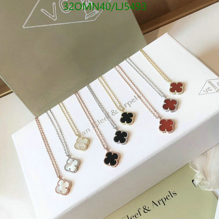 YUPOO-Van Cleef & Arpels High Quality Fake Jewelry Code: LJ5493 $: 32USD