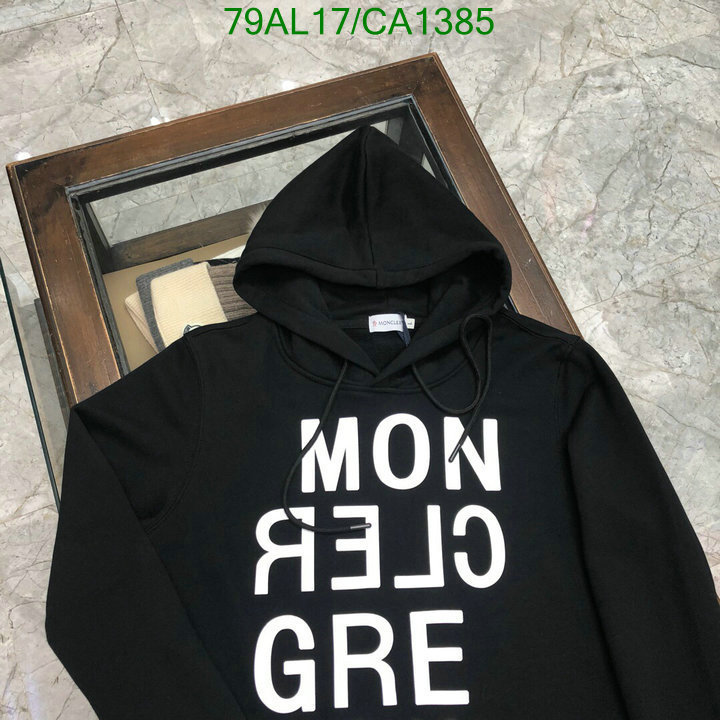 YUPOO-Moncler Sweater Code: CA1385