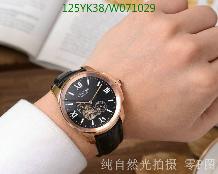 YUPOO-Cartier men's watch Code: W071029