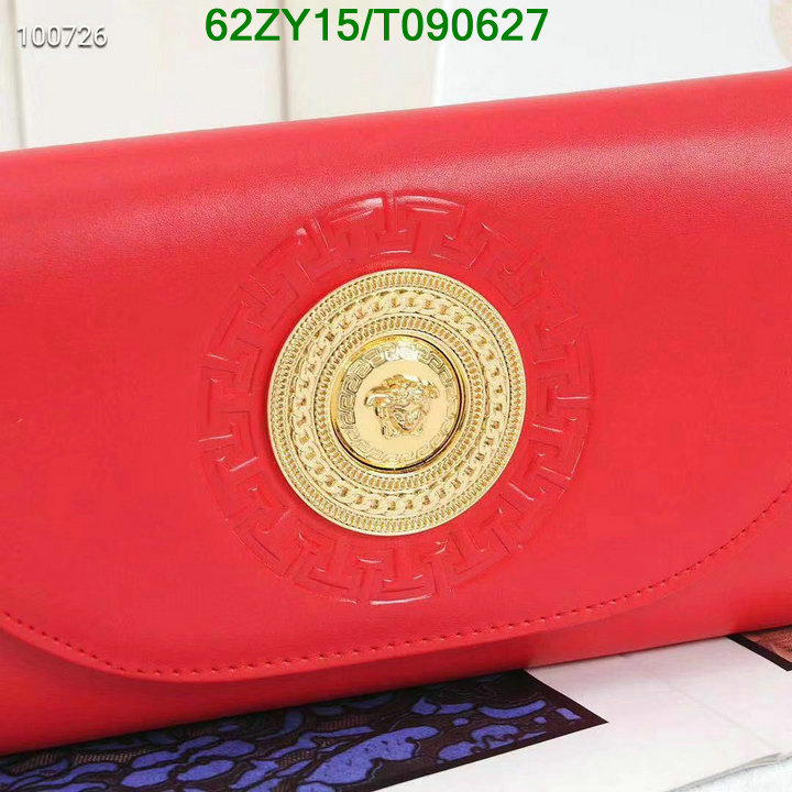 YUPOO-Versace Wallet Code: T090627