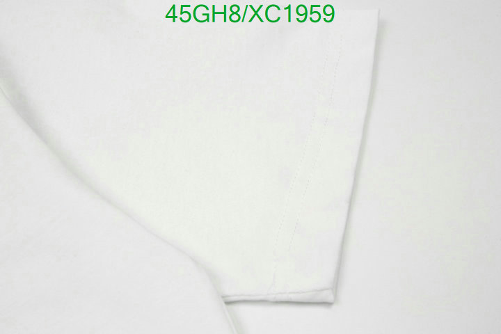 Code: XC1959