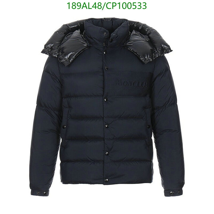 YUPOO-Moncler Down Jacket Code: CP100533