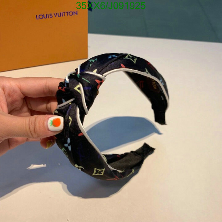 YUPOO-Louis Vuitton Headband LV Code: J091925