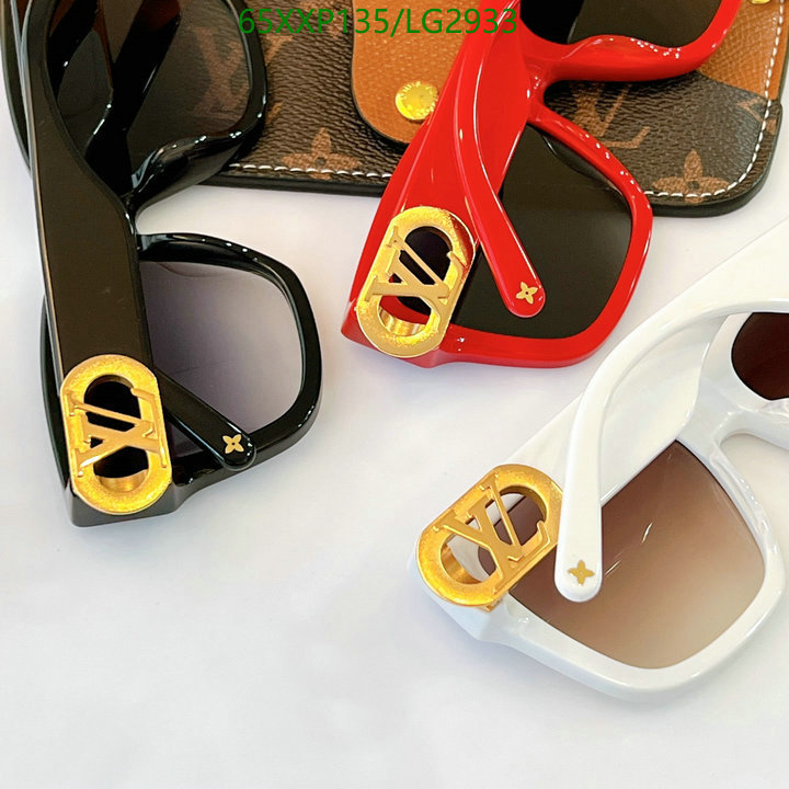 YUPOO-Louis Vuitton Fashion Glasses LV Code: LG2933 $: 65USD