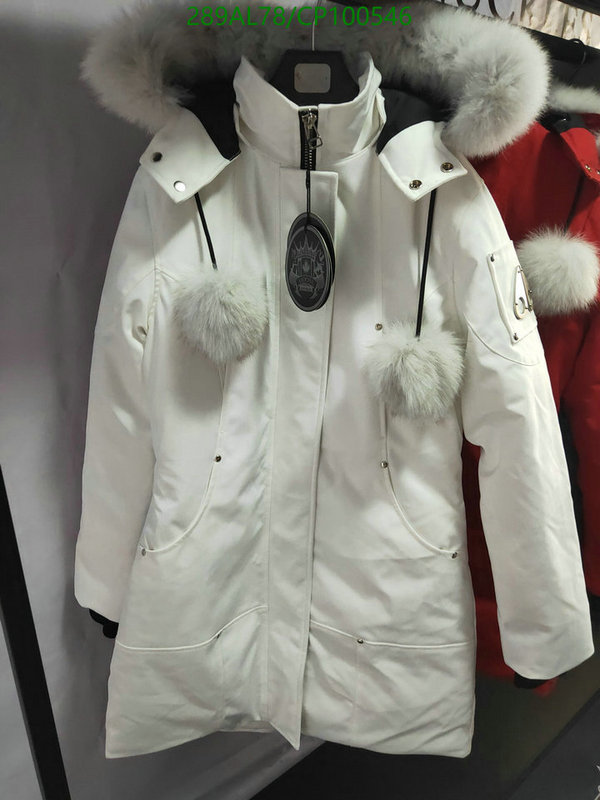 YUPOO-Moose Kunckles Down Jacket Code: CP100546