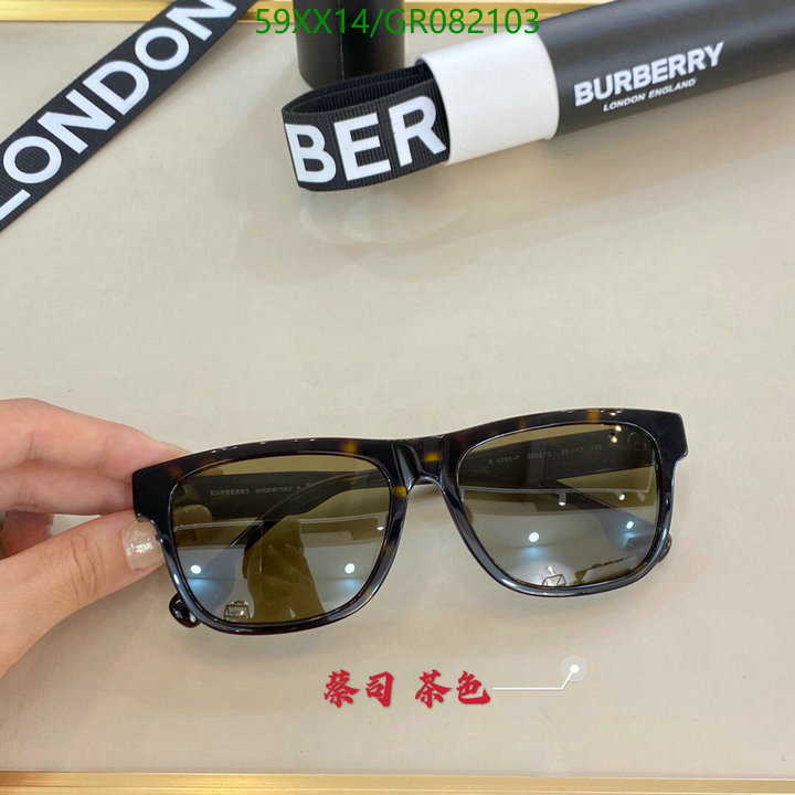 YUPOO-Burberry Driving polarized light Glasses Code: GR082103 USD