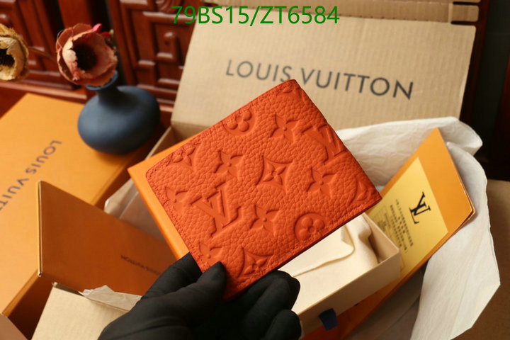 YUPOO-Louis Vuitton top quality replica wallet LV Code: ZT6584