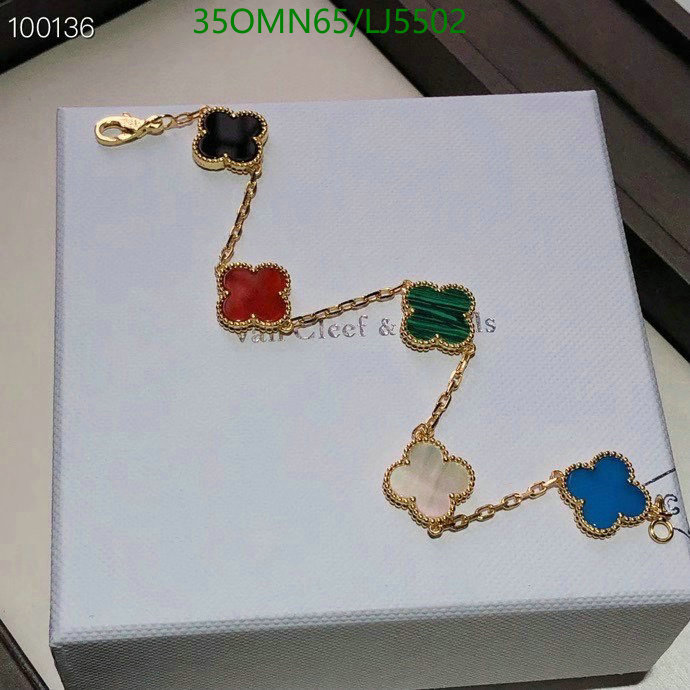 YUPOO-Van Cleef & Arpels High Quality Fake Jewelry Code: LJ5502 $: 35USD