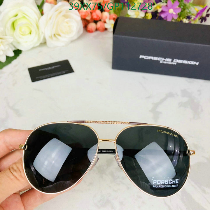 YUPOO-Porsche Casual personality Glasses Code: GP112728