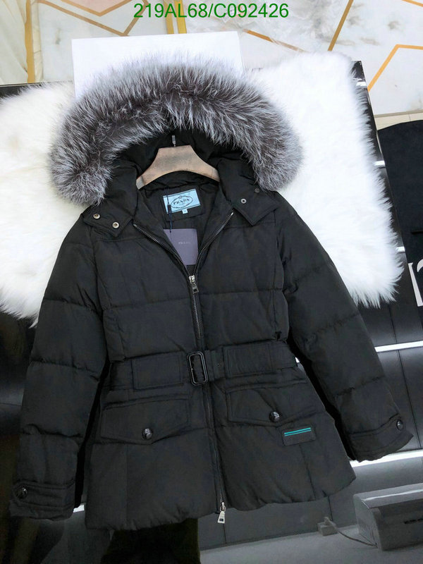 YUPOO-Prada Down Jacket Code: C092426