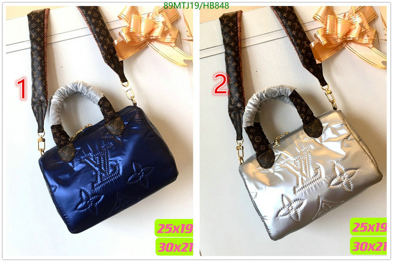 YUPOO-Louis Vuitton AAAA+ Replica bags LV Code: HB848