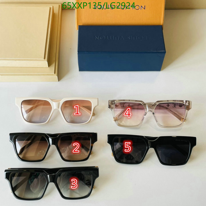 YUPOO-Louis Vuitton Fashion Glasses LV Code: LG2924 $: 65USD