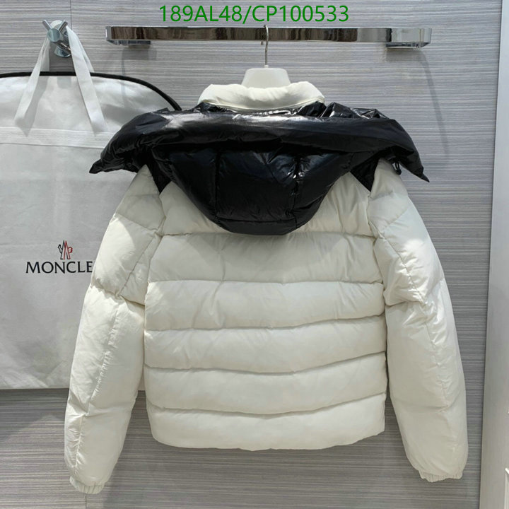 YUPOO-Moncler Down Jacket Code: CP100533