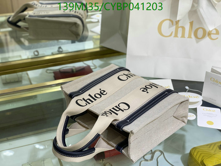 YUPOO-Chloé bag Code: CYBP041203