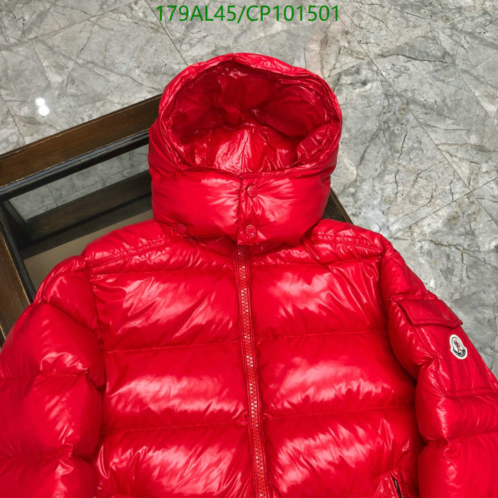 YUPOO-Moncler Down Jacket Code: CP101501