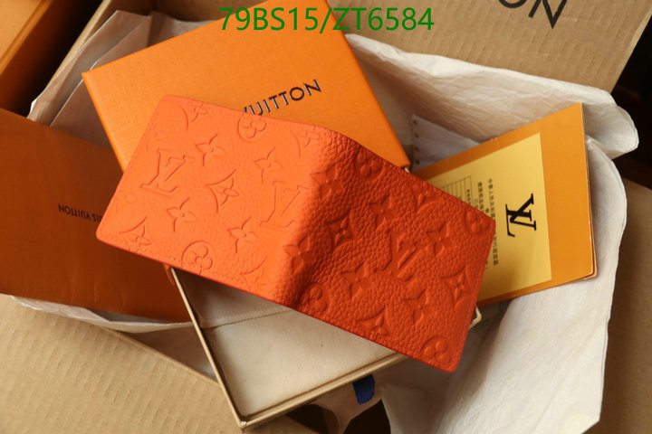 YUPOO-Louis Vuitton top quality replica wallet LV Code: ZT6584