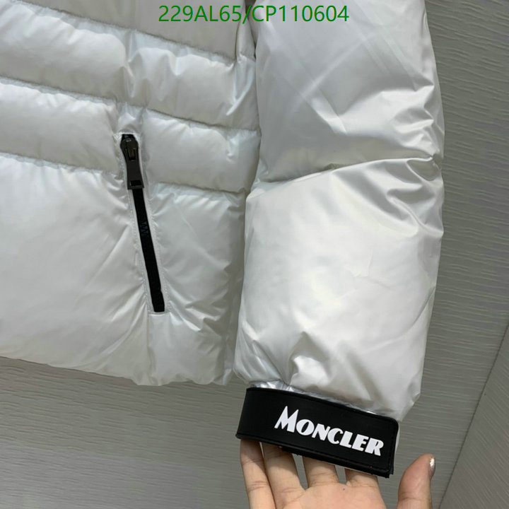 YUPOO-Moncler Down jacke Code: CP110604