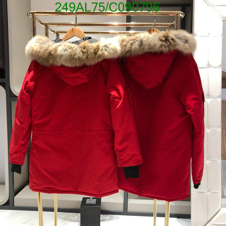 YUPOO-Canada Goose Down Jacket Code: C090796