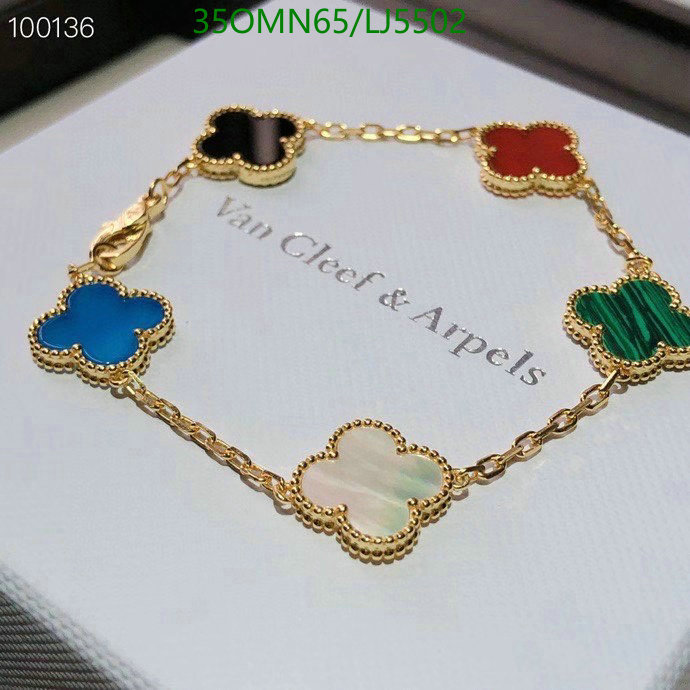 YUPOO-Van Cleef & Arpels High Quality Fake Jewelry Code: LJ5502 $: 35USD