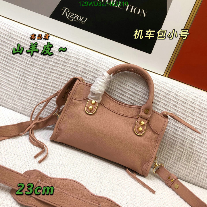 YUPOO-Balenciaga Only sell high-quality Bags Code: HB3619