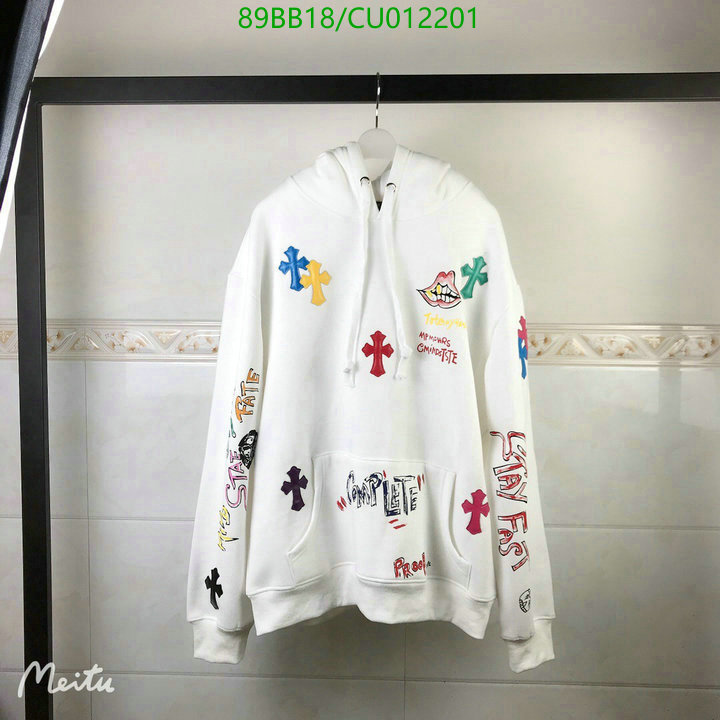 YUPOO-Chrome Hearts Sweater Code: CU012201