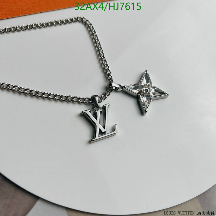 YUPOO-Louis Vuitton High Quality Designer Replica Jewelry LVCode: HJ7615