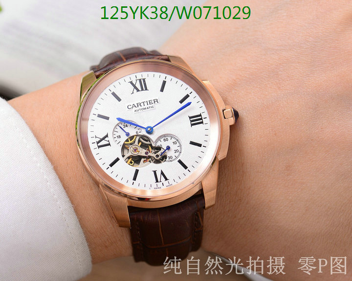 YUPOO-Cartier men's watch Code: W071029