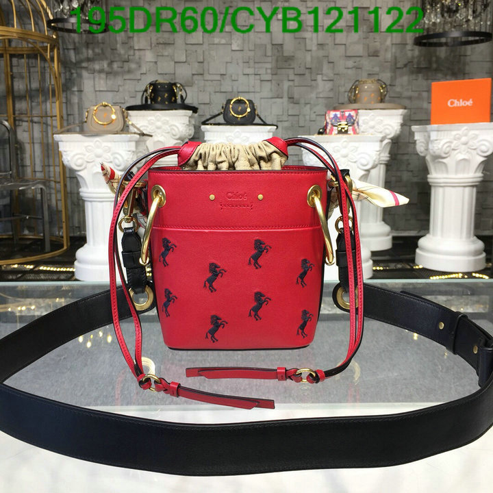 YUPOO-Chloé bag Code: CYB121122