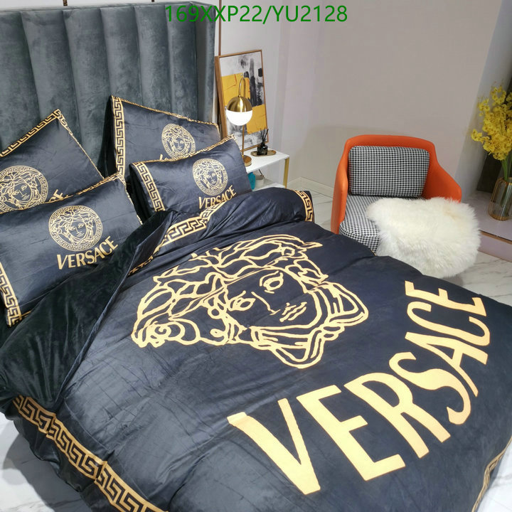 YUPOO-Versace Houseware Code: YU2128 $: 169USD