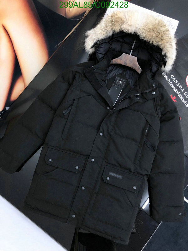 YUPOO-Canada Goose Down Jacket Code: C092428