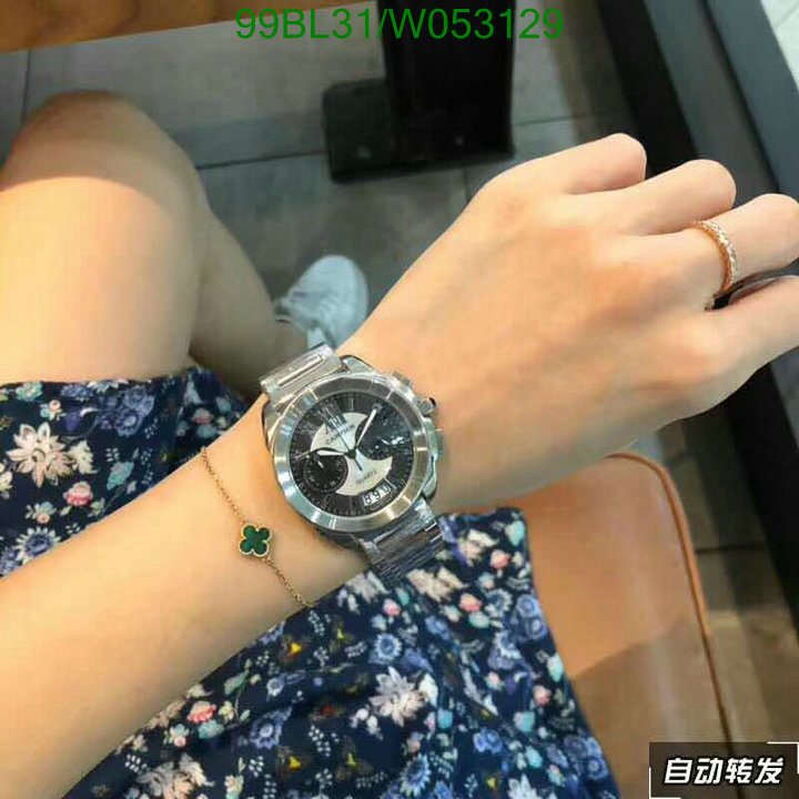 YUPOO-Cartier fashion watch Code: W053129