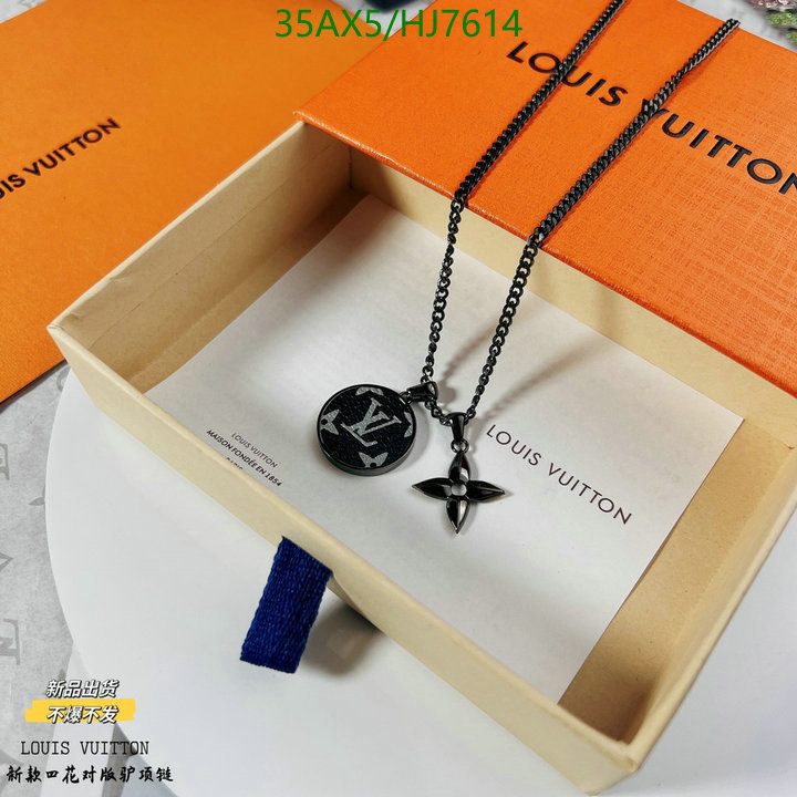 YUPOO-Louis Vuitton High Quality Designer Replica Jewelry LVCode: HJ7614