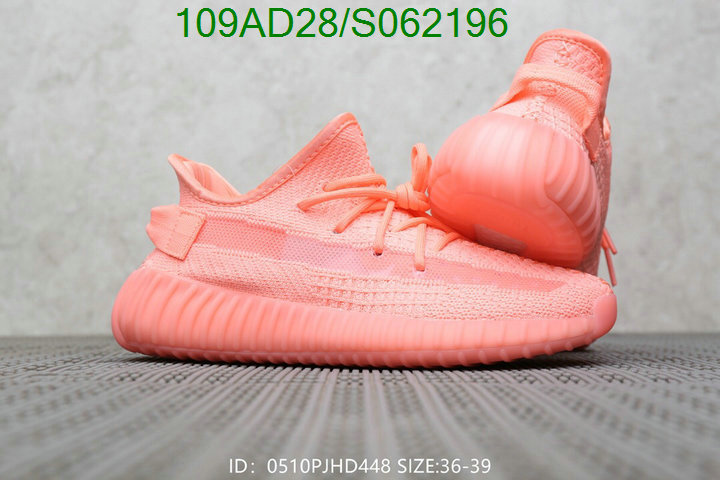 YUPOO-Adidas Yeezy Boost women's shoes Code: S062196