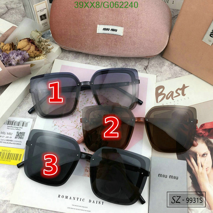 YUPOO-MiuMiu Glasses Code: G062240