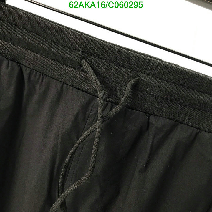 YUPOO-Y-3 Trousers Code:C060295