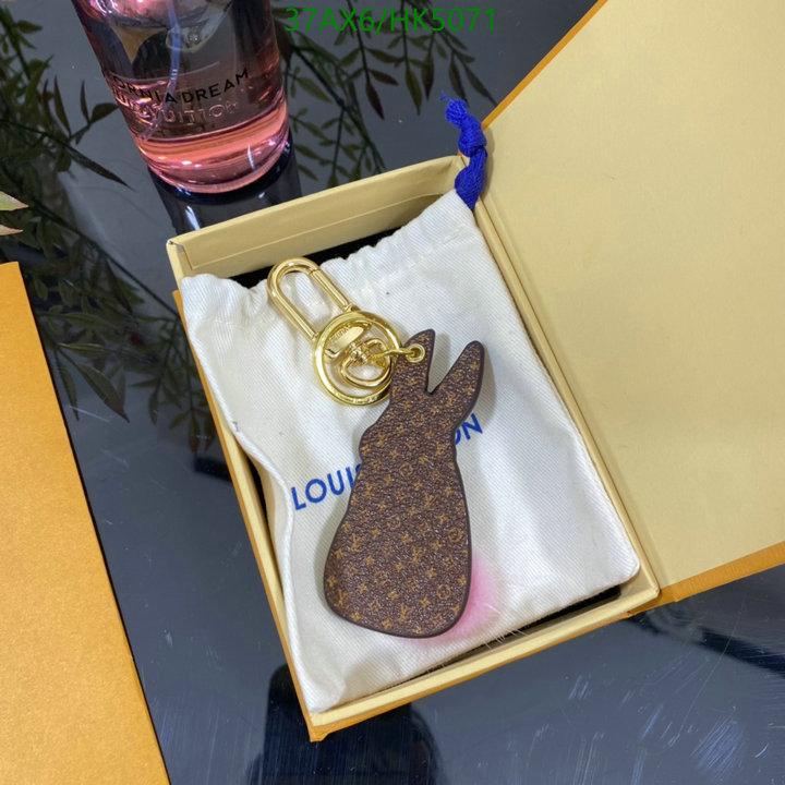 YUPOO-Louis Vuitton Quality AAAA+ Replica Keychain pendant LV Code: HK5071