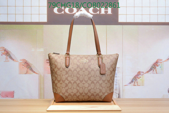 YUPOO-Coach bag Code: COB022861