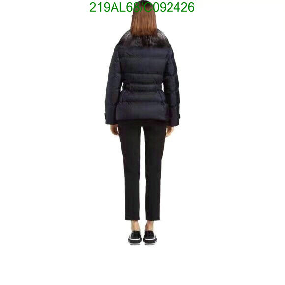 YUPOO-Prada Down Jacket Code: C092426