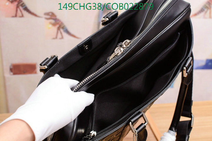 YUPOO-Coach bag Code: COB022879